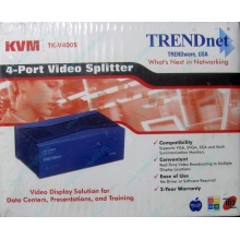 Видеосплиттер TRENDnet KVM TK-V400S (4-Port) в Новогиреево, разветвитель видеосигнала TRENDnet KVM TK-V400S (Новогиреево)