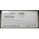Карманный USB 2.0 концентратор D-Link DUB-104 в Новогиреево, USB хаб DLink DUB104 (Новогиреево)