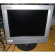 Монитор 15" TFT Compaq TFT5015 (Новогиреево)