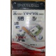 Внутренний TV-tuner Kworld Xpert TV-PVR 883 (V-Stream VS-LTV883RF) PCI (Новогиреево)