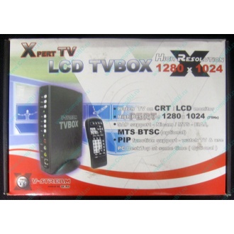 Внешний TV tuner KWorld V-Stream Xpert TV LCD TV BOX VS-TV1531R (Новогиреево)