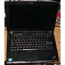 Ноутбук Lenovo Thinkpad R400 7443-37G (Intel Core 2 Duo T6570 (2x2.1Ghz) /2048Mb DDR3 /no HDD! /14.1" TFT 1440x900) - Новогиреево
