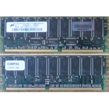Модуль памяти 512Mb DDR ECC для HP Compaq 175918-042 (Новогиреево)