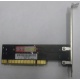 SATA RAID контроллер ST-Lab A-390 (2port) PCI (Новогиреево)