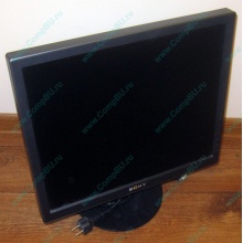 Монитор 19" TFT Sony SDM-S95A (Новогиреево)