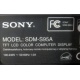 Sony SDM-S95A (Новогиреево)