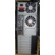 Двухъядерный компьютер AMD Athlon X2 250 (2x3.0GHz) /2Gb /250Gb/ATX 450W вид сзади (Новогиреево)