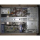 Сервер IBM x225 8649-6AX цена в Новогиреево, сервер IBM X-SERIES 225 86496AX купить в Новогиреево, IBM eServer xSeries 225 8649-6AX (Новогиреево)