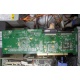 IBM ServeRaid 6M Adaptec 3225S PCI-X (FRU 13N2197) raid controller (Новогиреево)