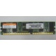 IBM 73P2872 цена в Новогиреево, память 256 Mb DDR IBM 73P2872 купить (Новогиреево).