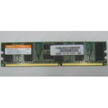 IBM 73P2872 цена в Новогиреево, память 256 Mb DDR IBM 73P2872 купить (Новогиреево).