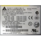 Корзина AC-025A в 2U сервере в Новогиреево, корзина AC-025 A для двух БП 700W Delta Electronics C41626-010 D37234-001 в серверном корпусе Inte (Новогиреево)