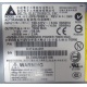 Серверный блок питания 700W Delta Electronics C41626-010 P/N D37234-001 для 2U Intel SR2400 в Новогиреево, БП 700 W (Новогиреево)