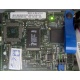 Gateway Management Module PBA C46194-405 (Новогиреево)