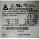 Серверный блок питания DPS-400EB RPS-800 A (Новогиреево)