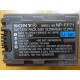 Sony NP-FP71 (6.8V 12.2Wh) - Новогиреево