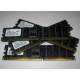 Память для сервера 1Gb DDR1 в Новогиреево, 1024Mb DDR ECC Samsung pc2100 CL 2.5 (Новогиреево)