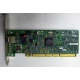 Сетевая карта IBM 31P6309 (31P6319) PCI-X купить Б/У в Новогиреево, сетевая карта IBM NetXtreme 1000T 31P6309 (31P6319) цена БУ (Новогиреево)
