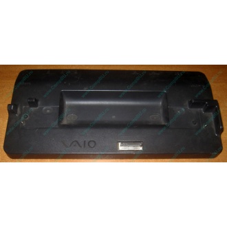 Докстанция Sony VGP-PRTX1 (для Sony VAIO TX) купить Б/У в Новогиреево, Sony VGPPRTX1 цена БУ (Новогиреево).