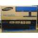 Монитор 19" TFT Samsung E1920NW (Новогиреево)