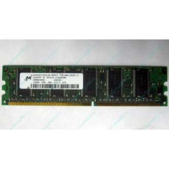 Серверная память 128Mb DDR ECC Kingmax pc2100 266MHz в Новогиреево, память для сервера 128 Mb DDR1 ECC pc-2100 266 MHz (Новогиреево)