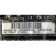 Материнская плата HP s.G34 (sp# 603887-001 в Новогиреево, as# 592875-001) - Новогиреево