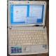 Нетбук MSI Wind U100 (Intel Atom N270 1.66Ghz /1024Mb DDR2 /120Gb /10" 1024x600) - Новогиреево