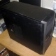 Четырехъядерный системный блок AMD Athlon II X4 640 (4x3.0GHz) /4Gb DDR3 /500Gb /1Gb GeForce GT430 /ATX 450W (Новогиреево)