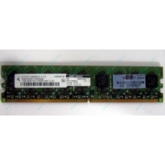 Серверная память 1024Mb DDR2 ECC HP 384376-051 pc2-4200 (533MHz) CL4 HYNIX 2Rx8 PC2-4200E-444-11-A1 (Новогиреево)