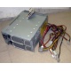 Корзина RPS-600 C Б/У для серверных БП (Новогиреево)