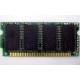 8 Mb EDO micro-SIMM Kingmax MDM083E-28 A (Новогиреево)