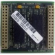 Видеопамять для Compaq Deskpro 2000 (SP# 213859-001 в Новогиреево, DG# 004828-001 в Новогиреево, ASSY 004827-001) - Новогиреево