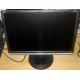 Монитор 19" TFT ViewSonic VA1926W-7 (Новогиреево)