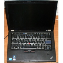 Ноутбук Lenovo Thinkpad T400S 2815-RG9 (Intel Core 2 Duo SP9400 (2x2.4Ghz) /2048Mb DDR3 /no HDD! /14.1" TFT 1440x900) - Новогиреево