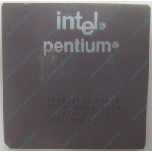 Процессор Intel Pentium 133 SY022 A80502-133 (Новогиреево)