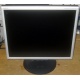 Монитор 17" TFT Nec MultiSync LCD1770 NX (Новогиреево)