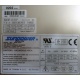 Корзина HP 968767-101 RAM-1331P Б/У для БП 231668-001 (Новогиреево)