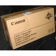 Фотобарабан Canon C-EXV 7 Drum Unit (Новогиреево)