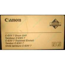 Фотобарабан Canon C-EXV 7 Drum Unit (Новогиреево)