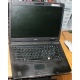 Ноутбук Acer TravelMate 5320-101G12Mi (Intel Celeron 540 1.86Ghz /512Mb DDR2 /80Gb /15.4" TFT 1280x800) - Новогиреево