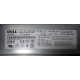 Блок питания Dell 7000814-Y000 700W (Новогиреево)