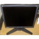Монитор 18.1" ЖК Viewsonic VP181b (Новогиреево)