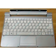 Клавиатура Acer KD1 для планшета Acer Iconia W510/W511 (Новогиреево)