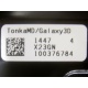 HP 250G 7.2k HDD TonikaMD/Galaxy3D 1447 4 X23GN 100376784 (Новогиреево)