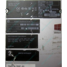 Моноблок HP Envy Recline 23-k010er D7U17EA Core i5 /16Gb DDR3 /240Gb SSD + 1Tb HDD (Новогиреево)