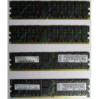IBM 73P2871 73P2867 2Gb (2048Mb) DDR2 ECC Reg memory (Новогиреево)