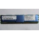 Серверная память SUN (FRU PN 511-1151-01) 2Gb DDR2 ECC FB в Новогиреево, память для сервера SUN FRU P/N 511-1151 (Fujitsu CF00511-1151) - Новогиреево