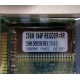 256 Mb DDR1 ECC Registered Transcend pc-2100 (266MHz) DDR266 REG 2.5-3-3 REGDDR AR (Новогиреево)