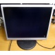 Монитор Nec LCD 190 V (царапина на экране) - Новогиреево