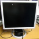Монитор 19" Belinea 10 19 20 (11 19 02) царапина на экране (Новогиреево)